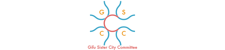 Gifu Sister Cities Committee logo